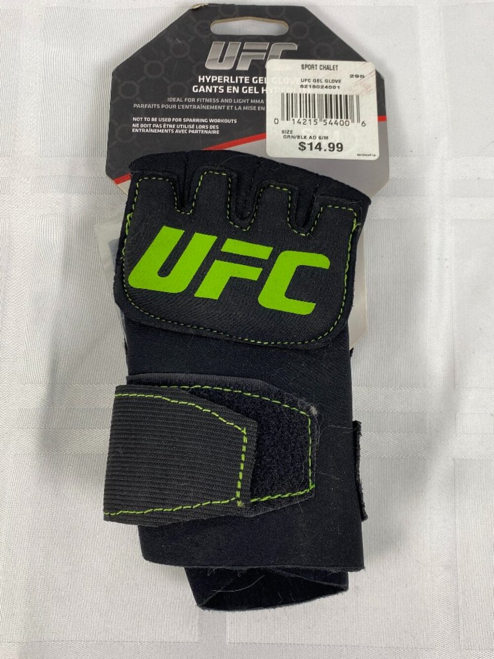 UFC Adult Small/Medium Gel‎ Gloves. Black/Green